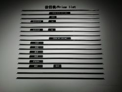 -Y-STUDIO原理