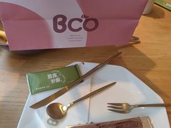 -Bco豆库(苏州中心店)