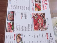 菜单-江南虾客•特色龙虾•烧烤(天虹店)