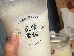 -民信老铺(双皮奶博物馆店)