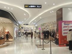 -丽达购物中心(崂山店)