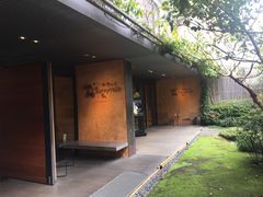 -微热山丘(台北民生公园门市店)
