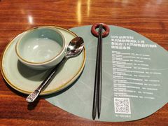 -苏梅花园(群星城店)
