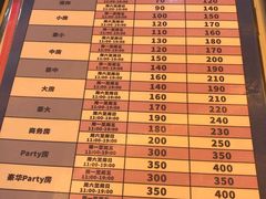 -音乐在线主题氧吧KTV(佳宁娜广场店)