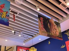 -渔家风味·鲅鱼水饺·央视展播·海鲜天津菜(开发区店)