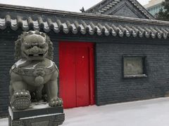 -长安寺
