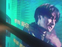 -魅KTV·AI辅唱(福雷德广场店)