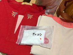 -青水瓦台汤泉(未央店)