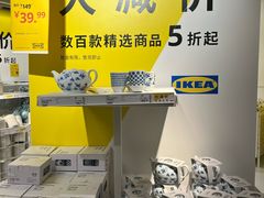 -武汉荟聚