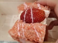 草莓魔法棒-奈雪的茶(湖滨银泰in77C区PRO店)
