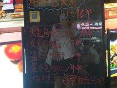 -万达广场(沈阳铁西店)