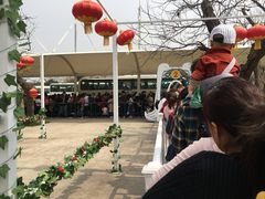 -西安秦岭野生动物园