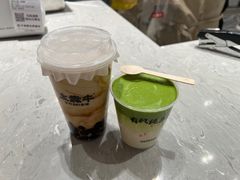 -太犇牛手作茶铺(六合万达店)