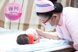 点击看大图 -巍阁高端月子中心(新世界店)