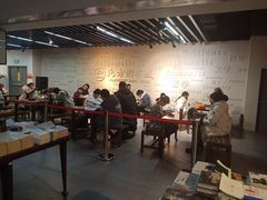 -北方图书城(沈阳天地店)