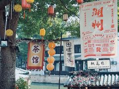 -衣裳街历史文化街区