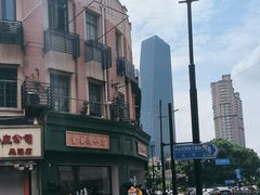 -堂屋糖水店(愚园店)