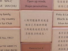 -香港大学