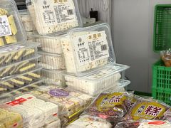 -上海虹口糕团食品厂(茂名路店)