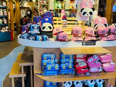 -熊猫屋(宽窄巷子景区店)