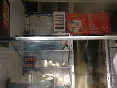 -天泽祥·鼓楼馒头(鼓楼店)