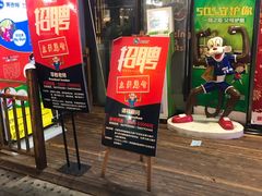 -美吉姆国际儿童发展中心(红谷滩绿地缤纷城中心)
