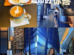 -木嘛working coffee(前海店)