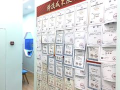 -童程童美少儿编程乐高机器人(凯德天府校区)
