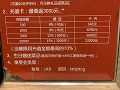 -老阿爸鲜鱼土菜(昆山花桥店)