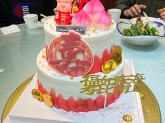 -顿享蛋糕(白堤路店)