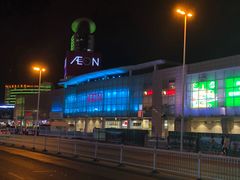 -永旺黄岛购物中心