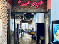 -at cafe 意大利餐厅(集美店)