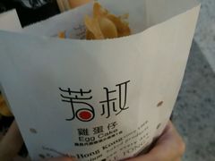 android_upload_pic-芳叔(江南新地店)