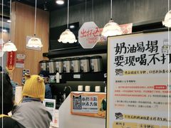 -茶颜悦色(花园道店)