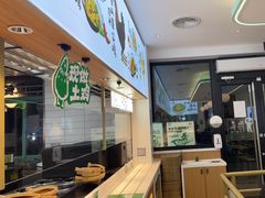 -老乡鸡(新邻天地店)