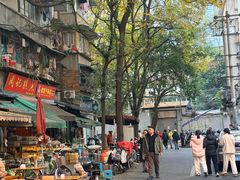 -全家福米线