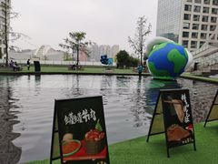 -宽来·欢聚火锅(来福士广场水景店)