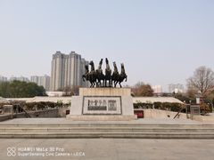 -洛阳周王城天子驾六博物馆