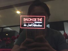 -Salon de The de Joel Robuchon(外滩18号店)