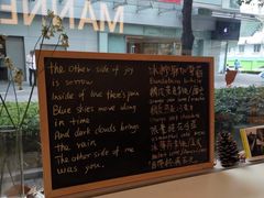 -Manner Coffee(大宁国际商业广场店)