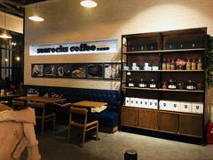 -海岩咖啡(茂业天地店)