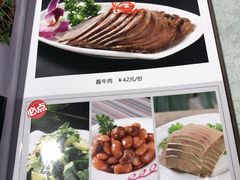 -阿三鱼头泡饼·家常菜