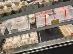 -红宝石·鲜奶小方·海派西点房(控江店)