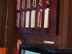 -熙盛源(凤凰街店)