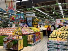 -神农美特好生鲜超市(康宁街店)