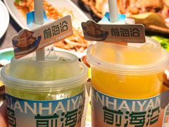 -前海沿·青岛菜(大拇指广场石老人店)