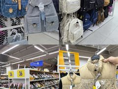 -BIGOFFS超级折扣(中街星汇广场店)