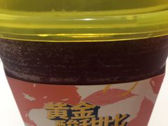 -YO!TEA有茶(科兴科学园店)