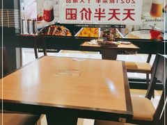 -必胜客(江桥万达店)