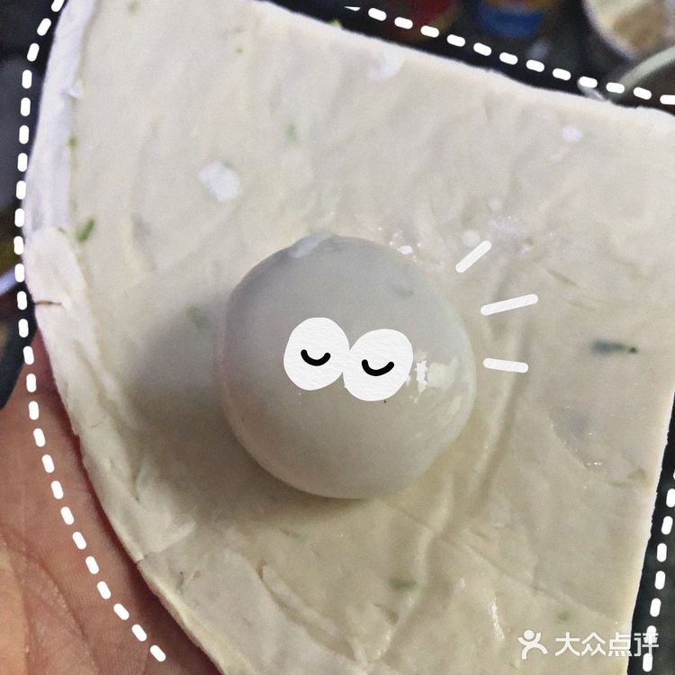 手抓饼版爆浆芝士汤圆仙豆糕💥